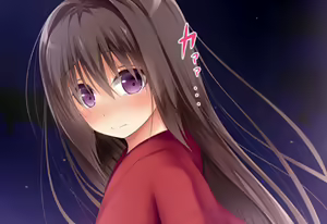 Page 185 of Ecchi na Zashikiwarashi wa Suki desu ka? 4 - preview thumbnail