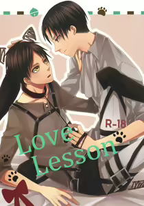 Love Lesson — hentai manga cover on Fhentai