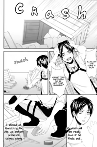 Page 3 of Love Lesson - preview thumbnail