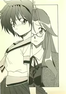 Page 114 of Reverse - Dream Dive de Gakuen o Sukue! - preview thumbnail
