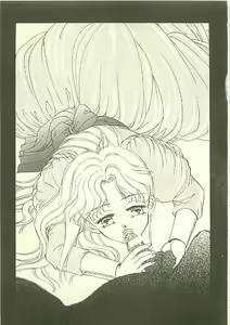 Page 192 of Princess Slave - M no Wakusei - preview thumbnail