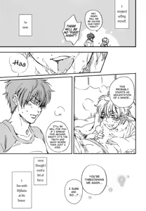 Page 33 of Black Color - preview thumbnail