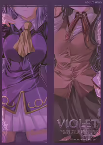 Page 14 of VIOLET - preview thumbnail