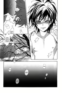 Page 27 of Ghosts - preview thumbnail
