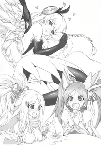 Page 18 of Tsuyokute kawaii Onnanoko - preview thumbnail