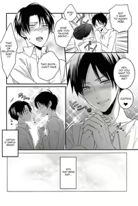 Page 4 of Kekkon Shiyo! | Let's get married! - preview thumbnail