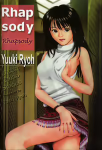 Kyoushikyoku - Rhapsody Ch. 1-4, 6-8 — hentai manga cover on Fhentai