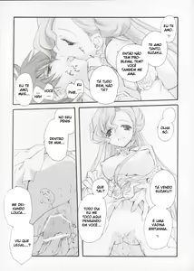 Page 11 of Engage - preview thumbnail