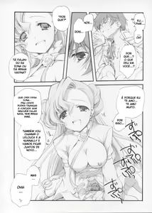 Page 14 of Engage - preview thumbnail