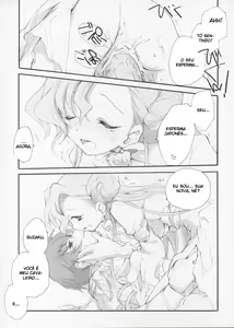 Page 16 of Engage - preview thumbnail