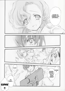 Page 17 of Engage - preview thumbnail