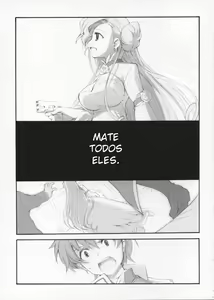 Page 2 of Engage - preview thumbnail