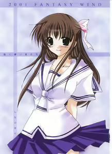 Page 2 of Tsuyoku Hakanai Mono-tachi - preview thumbnail
