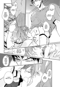 Page 16 of KISS SO SWEET - preview thumbnail