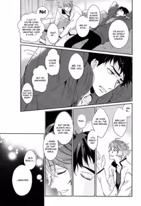 Page 9 of KISS SO SWEET - preview thumbnail
