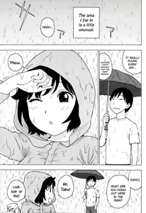 Tsuyuki | Rainsnow — hentai manga cover on Fhentai