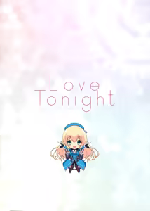 Page 16 of Love Tonight - preview thumbnail