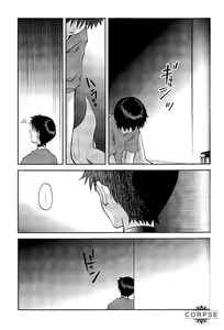 Page 42 of ~Klavier 3~ - preview thumbnail