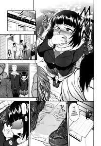 Page 94 of Junai Mellow - Pure Love Mellow - preview thumbnail