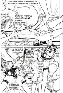 Page 15 of Otoko no Tatakai 5 - preview thumbnail