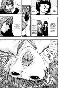 Page 161 of Allargando - preview thumbnail