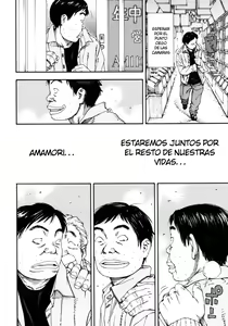 Page 226 of Allargando - preview thumbnail