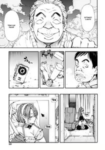 Page 227 of Allargando - preview thumbnail