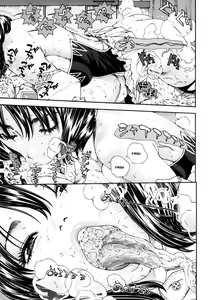 Page 47 of Allargando - preview thumbnail