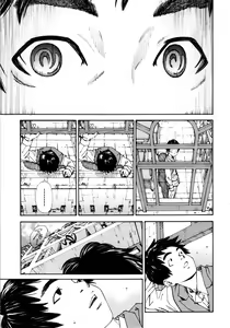 Page 57 of Allargando - preview thumbnail