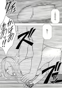 Page 170 of Idol Kyousei ~Smapho de Meirei shita Koto ga Genjitsu ni~ [Kanzen Ban] 2 - preview thumbnail