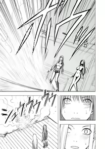 Page 187 of Idol Kyousei ~Smapho de Meirei shita Koto ga Genjitsu ni~ [Kanzen Ban] 2 - preview thumbnail