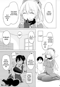 Page 25 of Atago to Chiisana Teitoku-san (decensored) - preview thumbnail