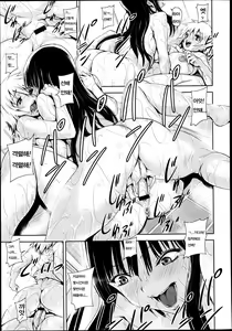 Page 20 of Kanojo to Akujo no Issen Koe | 그녀와악녀의 일선넘기 - preview thumbnail