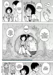 Page 16 of Tsuyuki | Rainsnow - preview thumbnail