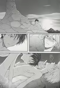 Page 20 of Enkan no Kotowari ni Michibikarete - preview thumbnail