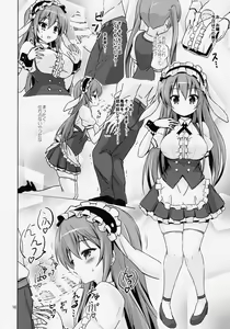 Page 15 of GUD - preview thumbnail