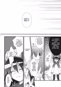 Page 15 of Tantei Gokko - a detective play - preview thumbnail