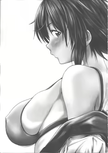 Page 6 of Nono Kano - preview thumbnail