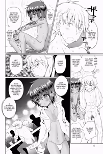 Page 17 of Akunin - preview thumbnail