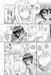 Page 18 of Akunin - preview thumbnail