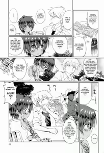 Page 20 of Akunin - preview thumbnail