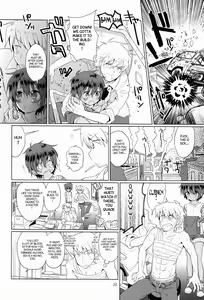 Page 21 of Akunin - preview thumbnail