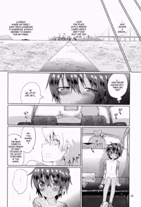 Page 39 of Akunin - preview thumbnail
