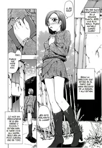 Page 138 of Gedou - preview thumbnail