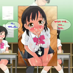 Page 115 of Yatara Hatsuiku no Ii Joshi Kougakusei to Itsudemo Daredemo Kozukuri SEX Dekiru Gakkou - preview thumbnail
