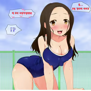 Page 283 of Yatara Hatsuiku no Ii Joshi Kougakusei to Itsudemo Daredemo Kozukuri SEX Dekiru Gakkou - preview thumbnail