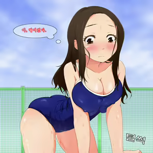 Page 285 of Yatara Hatsuiku no Ii Joshi Kougakusei to Itsudemo Daredemo Kozukuri SEX Dekiru Gakkou - preview thumbnail