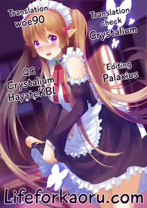 Page 27 of Outbreak Harem - preview thumbnail