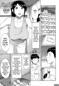 Page 72 of Yume Utsutsu | Dream Reality - preview thumbnail