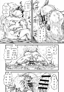 Page 20 of N - preview thumbnail
